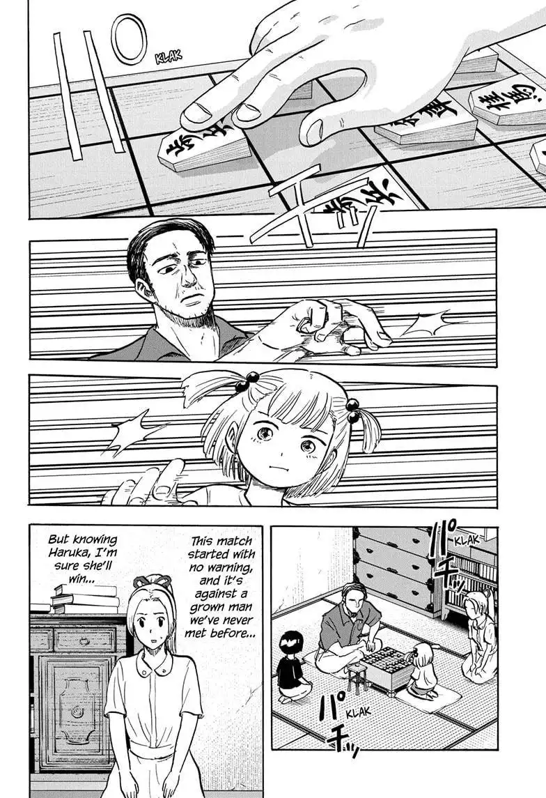 High School Family: Kokosei Kazoku Chapter 91 8
